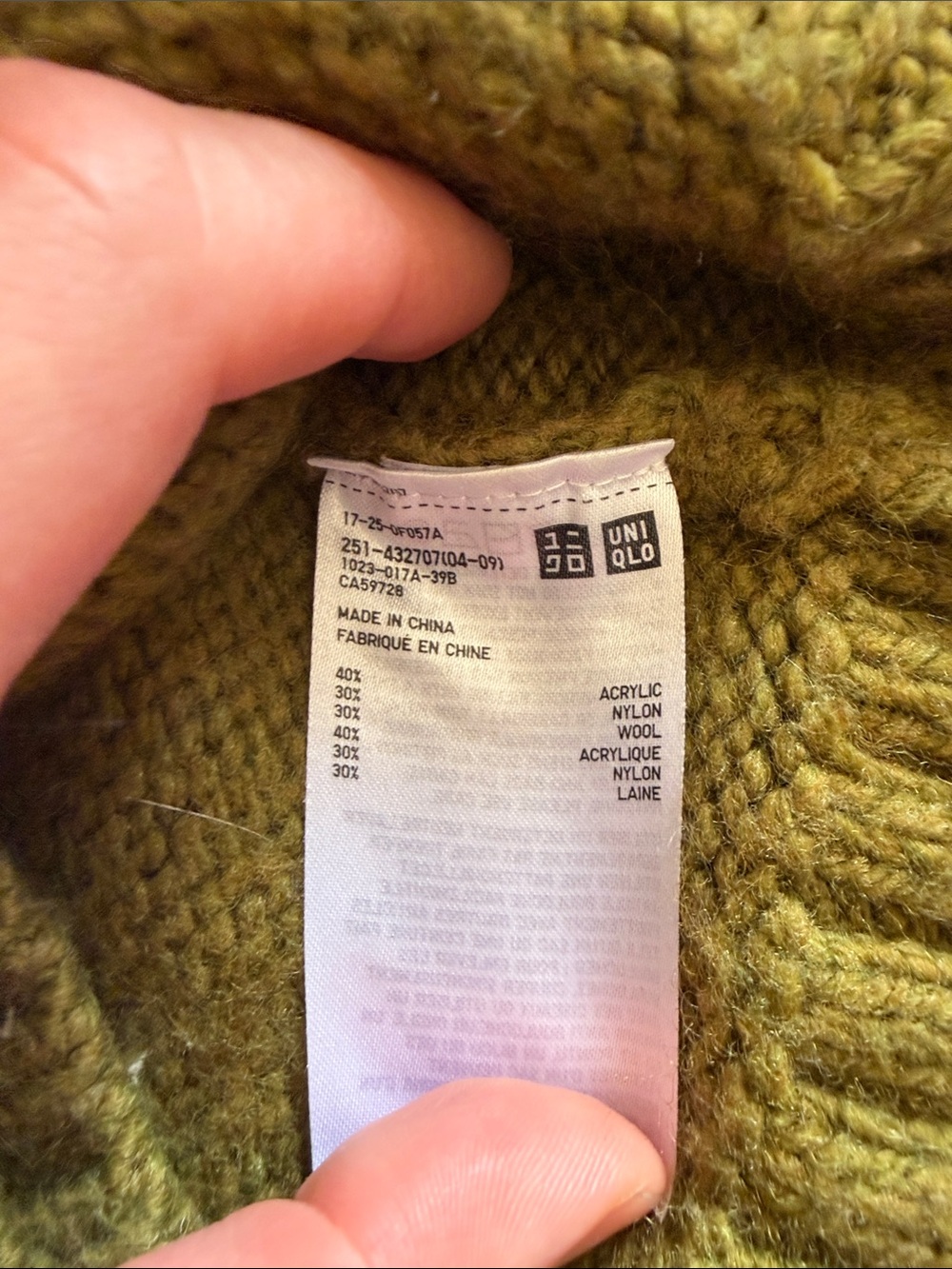 JW Anderson Collab Sweater - Picture 3 of 3